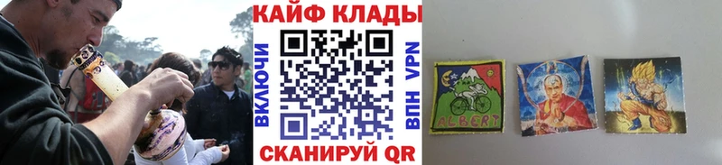 Где продают наркотики Межгорье ГАШИШ БУТИРАТ Меф Каннабис Кокаин