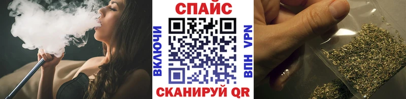 дарк нет официальный сайт Межгорье Бутират оксибутират