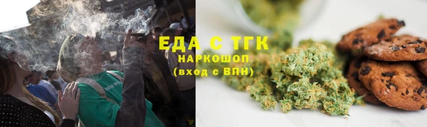 ECSTASY Майский