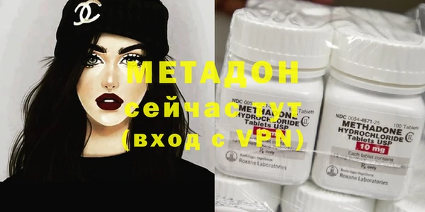 PSILOCYBIN Магадан