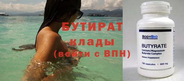 мдпв Магас