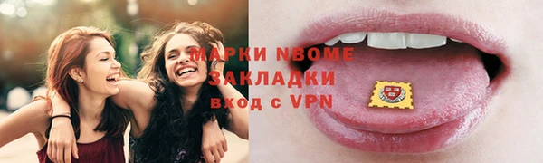 ECSTASY Майский