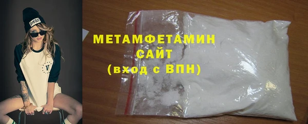 spice Липки