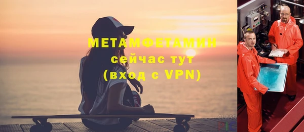 spice Липки