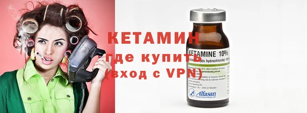 мдпв Магас