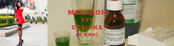 ECSTASY Майский