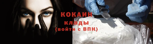 PSILOCYBIN Магадан