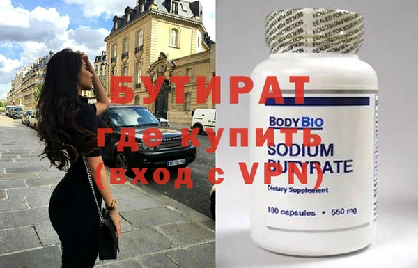 мдпв Магас