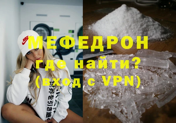 PSILOCYBIN Магадан
