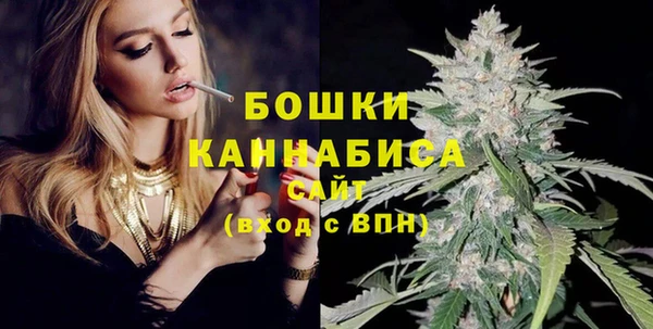 PSILOCYBIN Магадан
