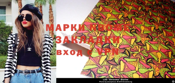 ECSTASY Майский