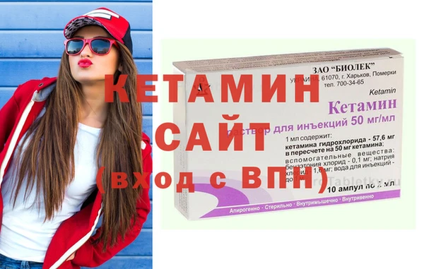 ECSTASY Майский
