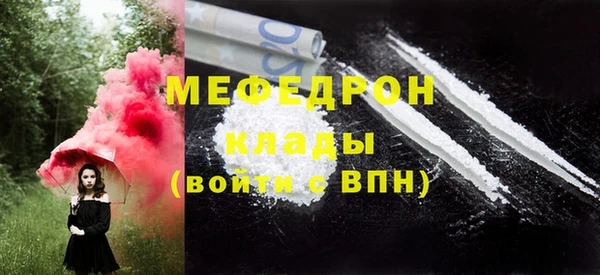 spice Липки