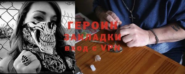 PSILOCYBIN Магадан