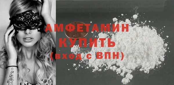 ECSTASY Майский
