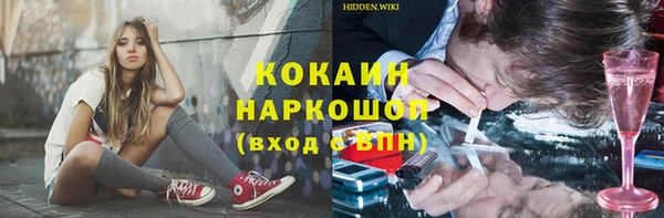 ECSTASY Майский
