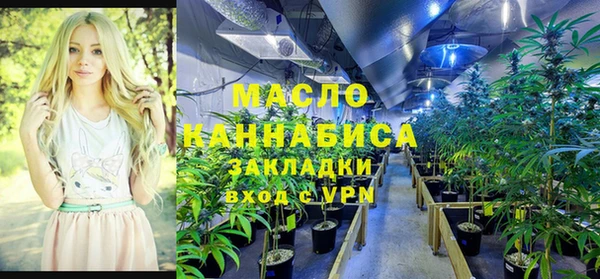 PSILOCYBIN Магадан