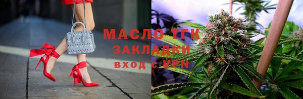 PSILOCYBIN Магадан