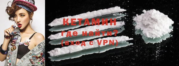 ECSTASY Майский