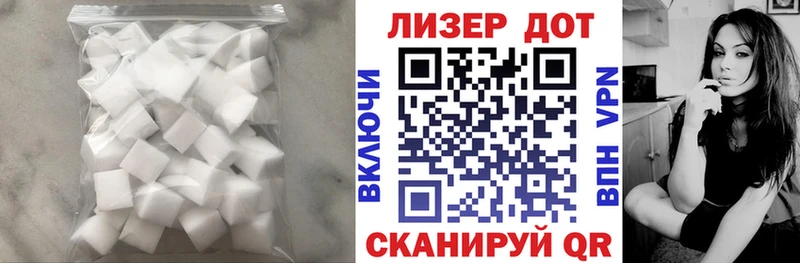 закладки  kraken tor  ЛСД экстази ecstasy  Межгорье 